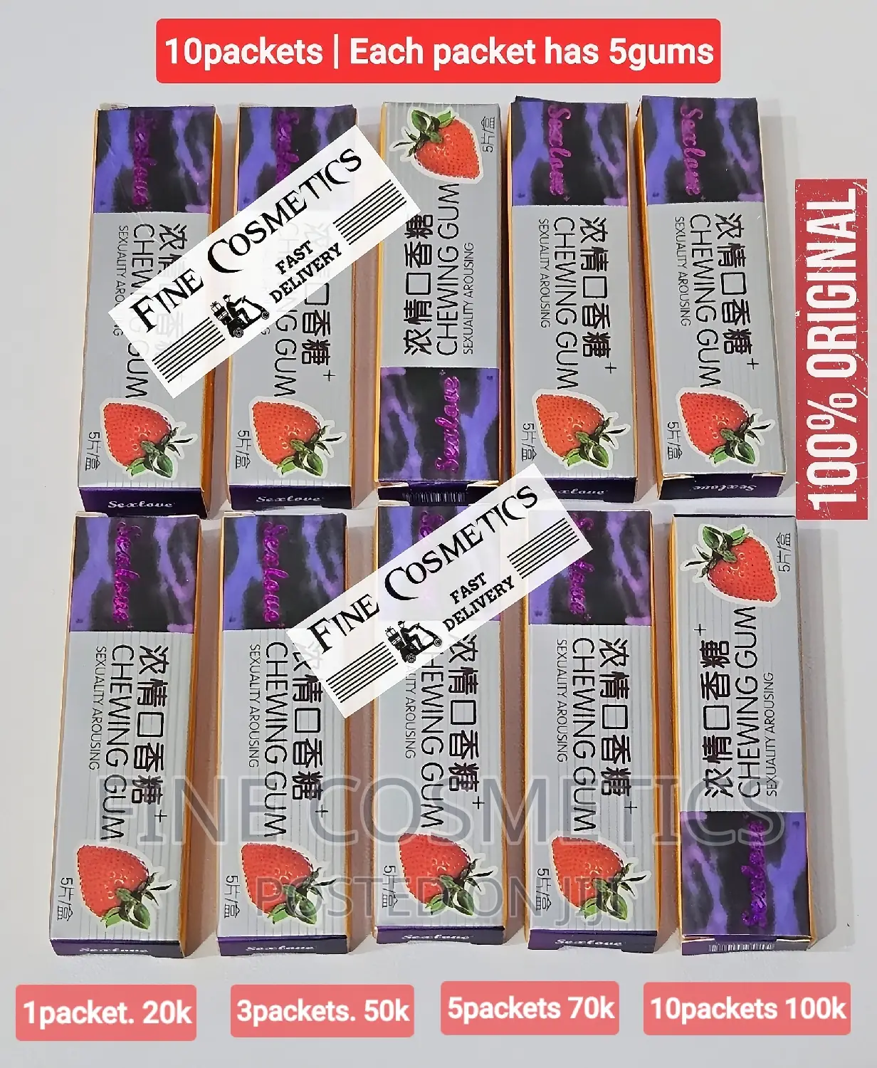 Sex Love Unisex Arousal Chewing Gum Erotic Libido Boost 1pac