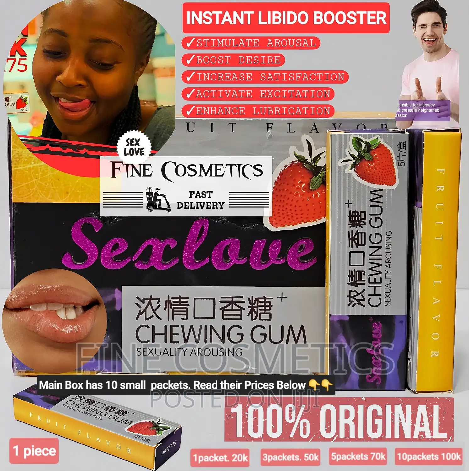 Sex Love Unisex Arousal Chewing Gum Erotic Libido Boost 1pac