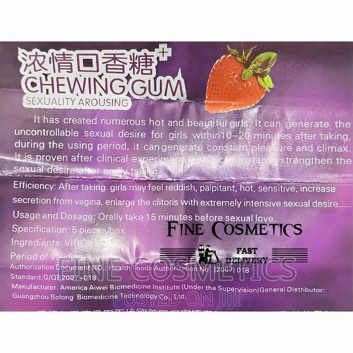 Sex Love Unisex Arousal Chewing Gum Erotic Libido Boost 1pac