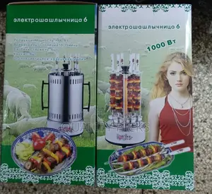 Electric BBQ Grill Machine