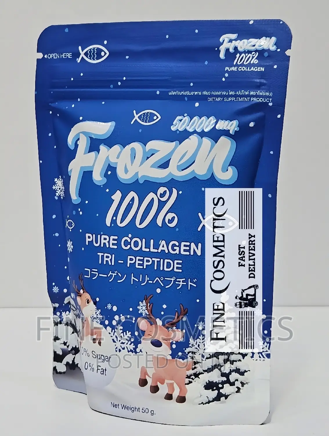 FROZEN 100% Pure Collagen Tri-peptide Powder For Skin + Hair