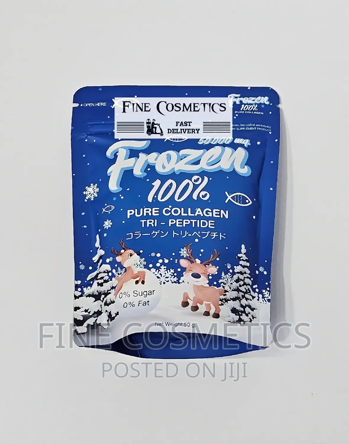 FROZEN 100% Pure Collagen Tri-peptide Powder For Skin + Hair