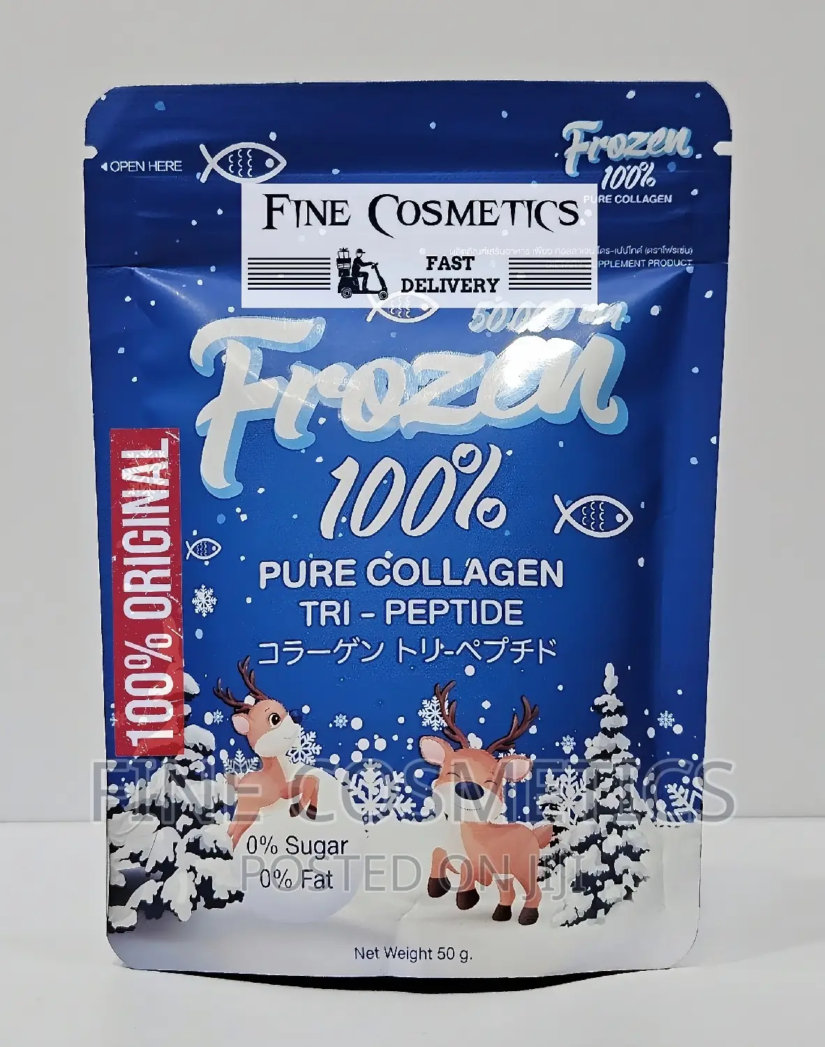 FROZEN 100% Pure Collagen Tri-peptide Powder For Skin + Hair