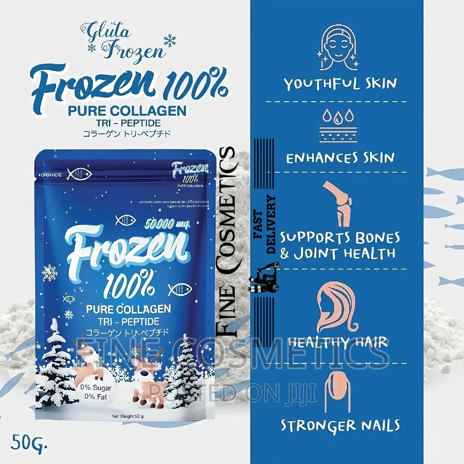 FROZEN 100% Pure Collagen Tri-peptide Powder For Skin + Hair