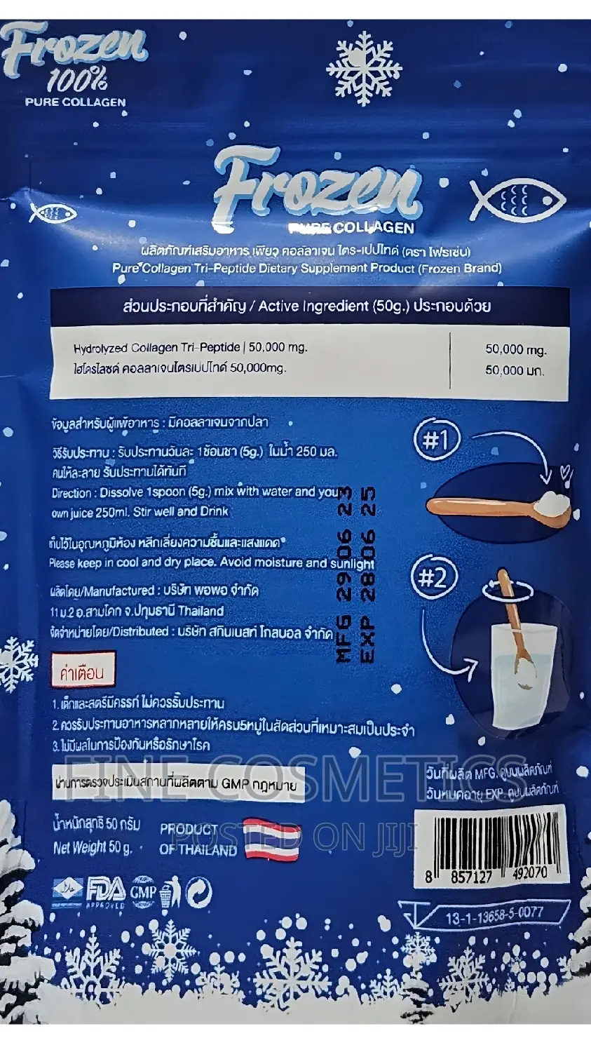 FROZEN 100% Pure Collagen Tri-peptide Powder For Skin + Hair