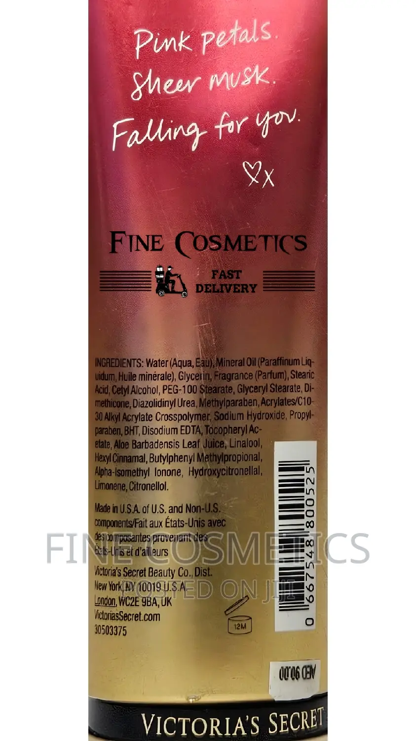 Victoria's Secret Fragrance Lotions | Moisturising Perfume
