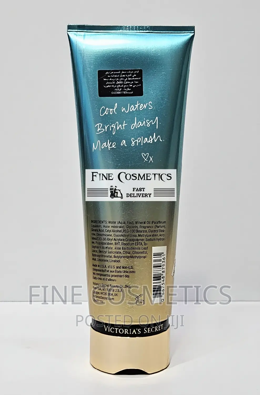 Victoria's Secret Fragrance Lotions | Moisturising Perfume