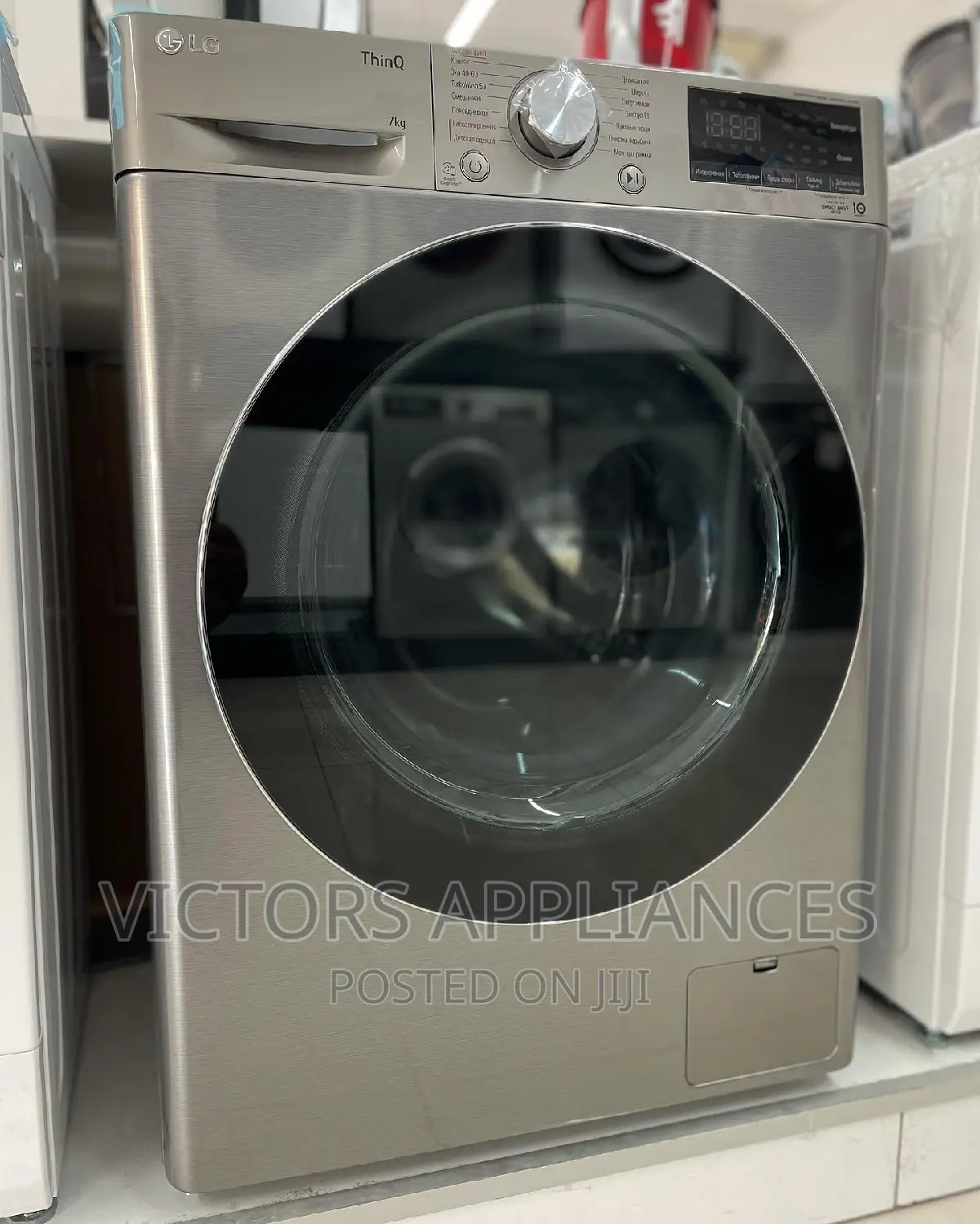 Saachi Rice Cooker 1.8L