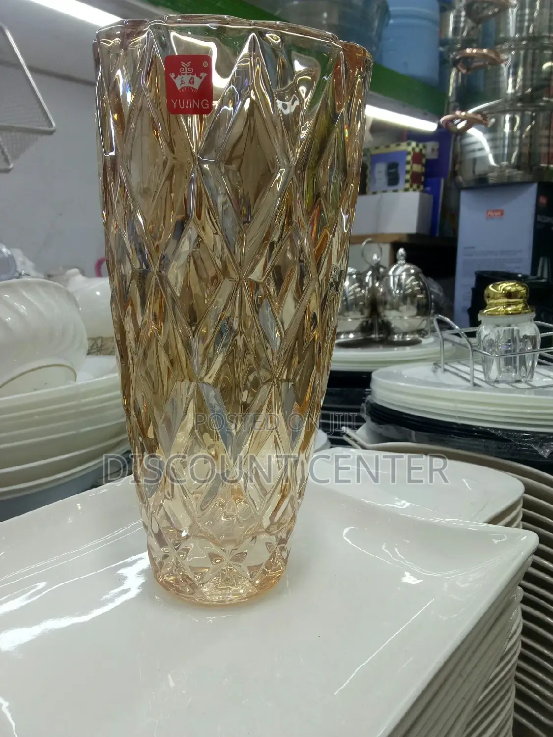 Flower Vessel Gold