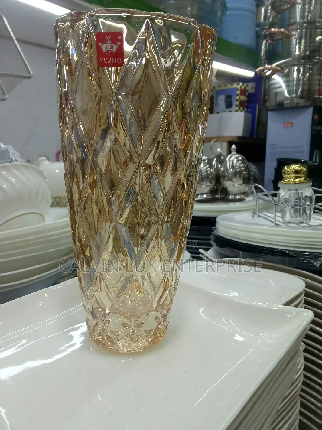 Flower Vessel Gold