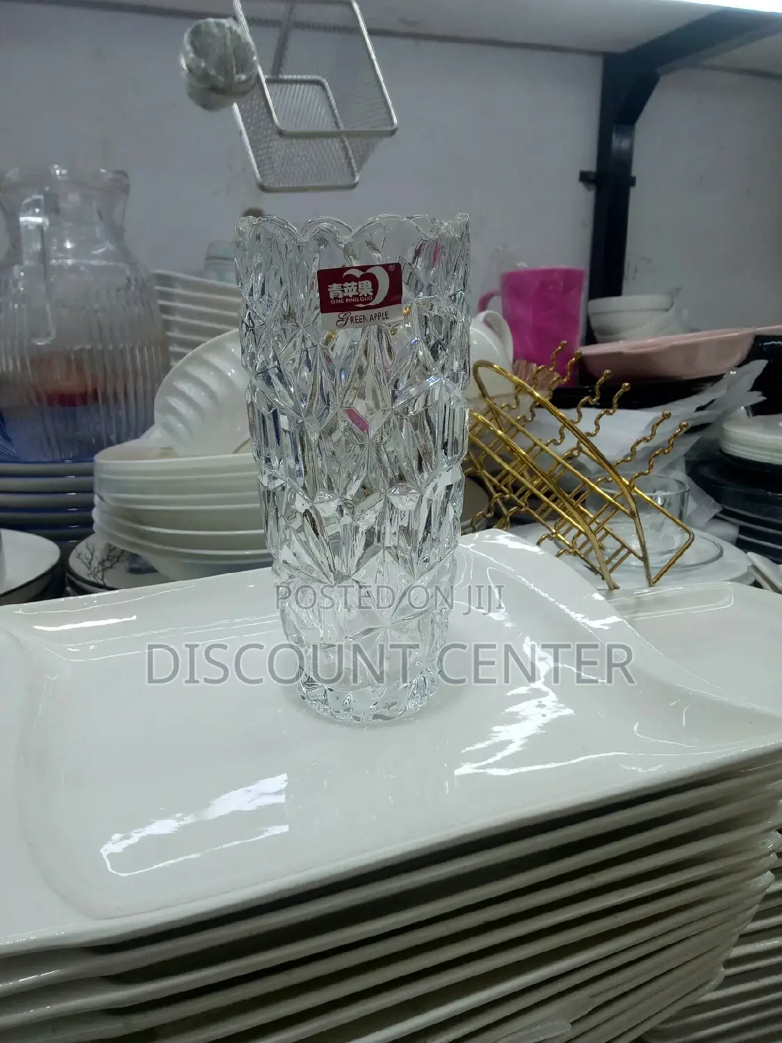 Small Flower Vessel