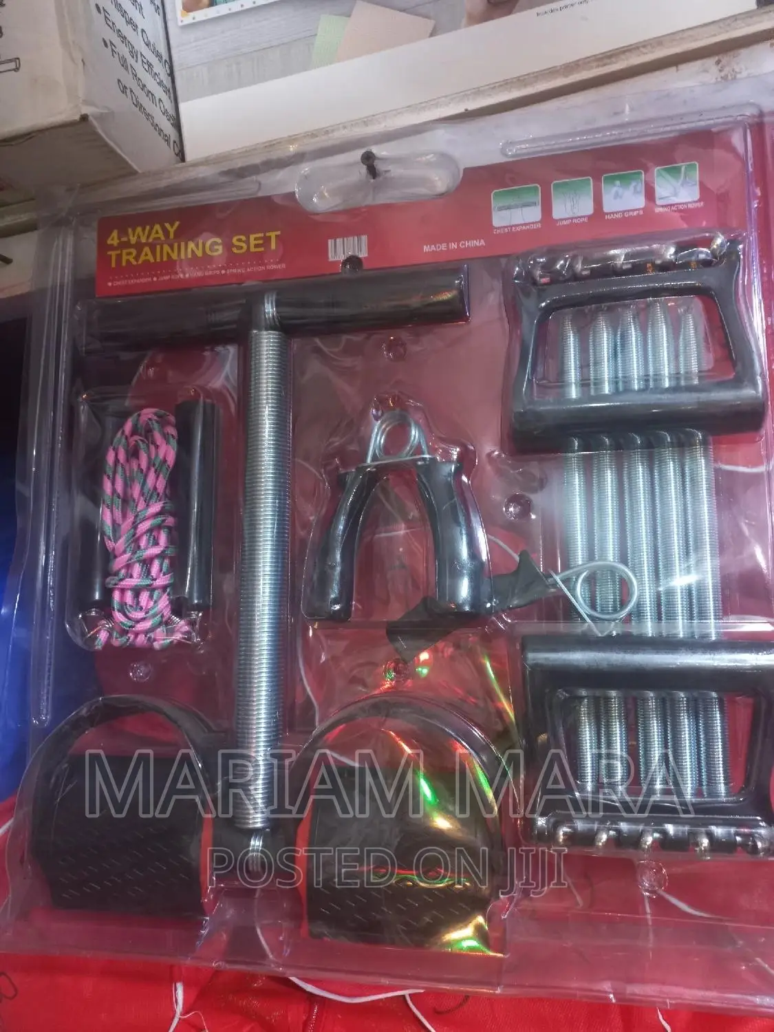 4 Way Training Set / Gym Equipment