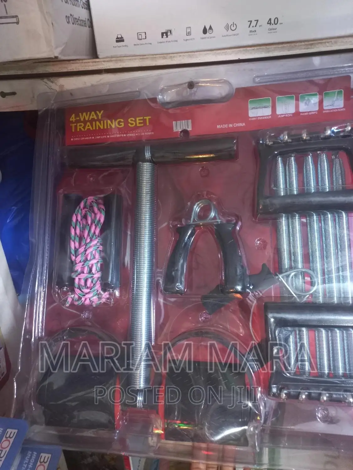 4 Way Training Set / Gym Equipment