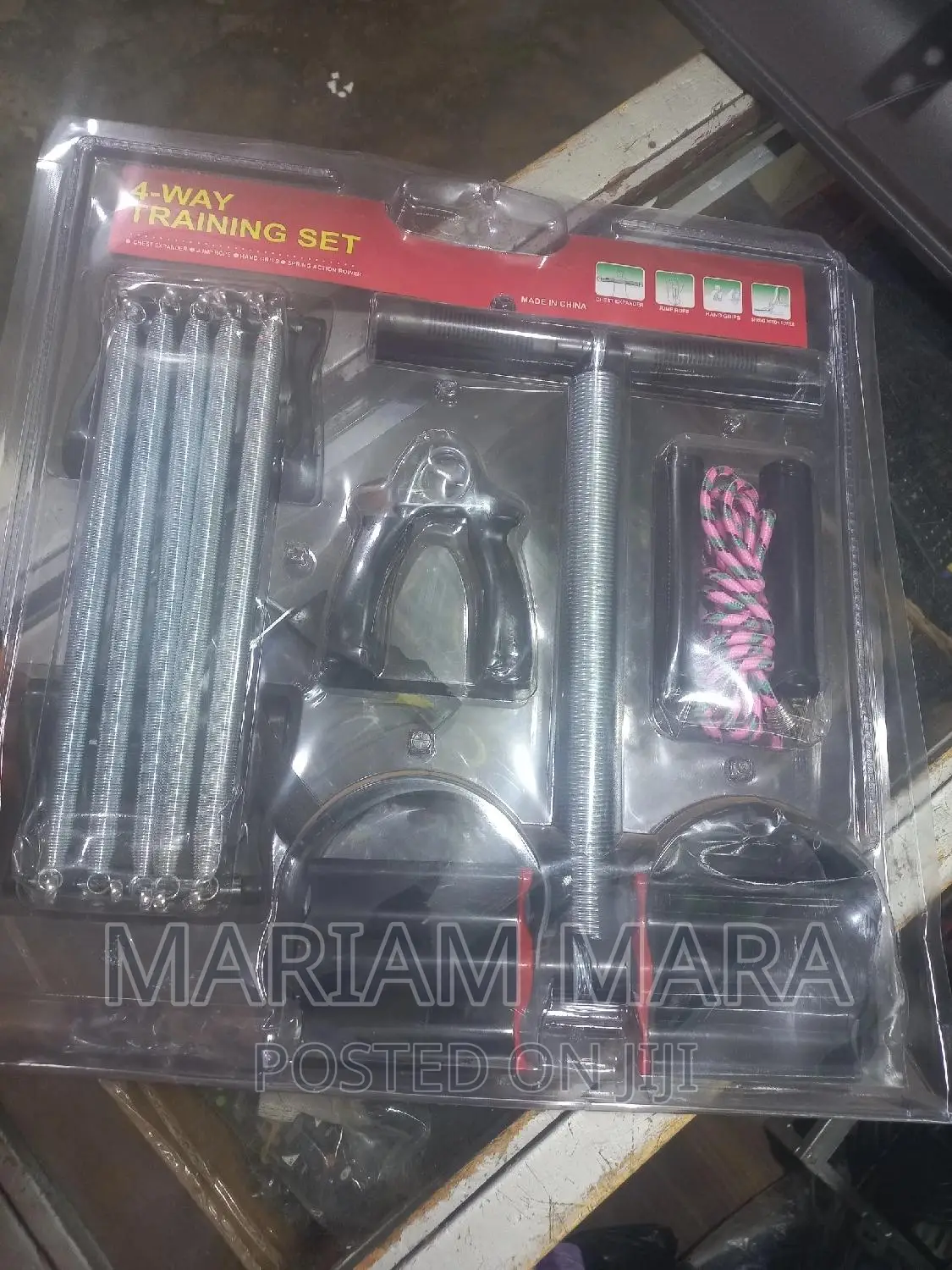 4 Way Training Set / Gym Equipment