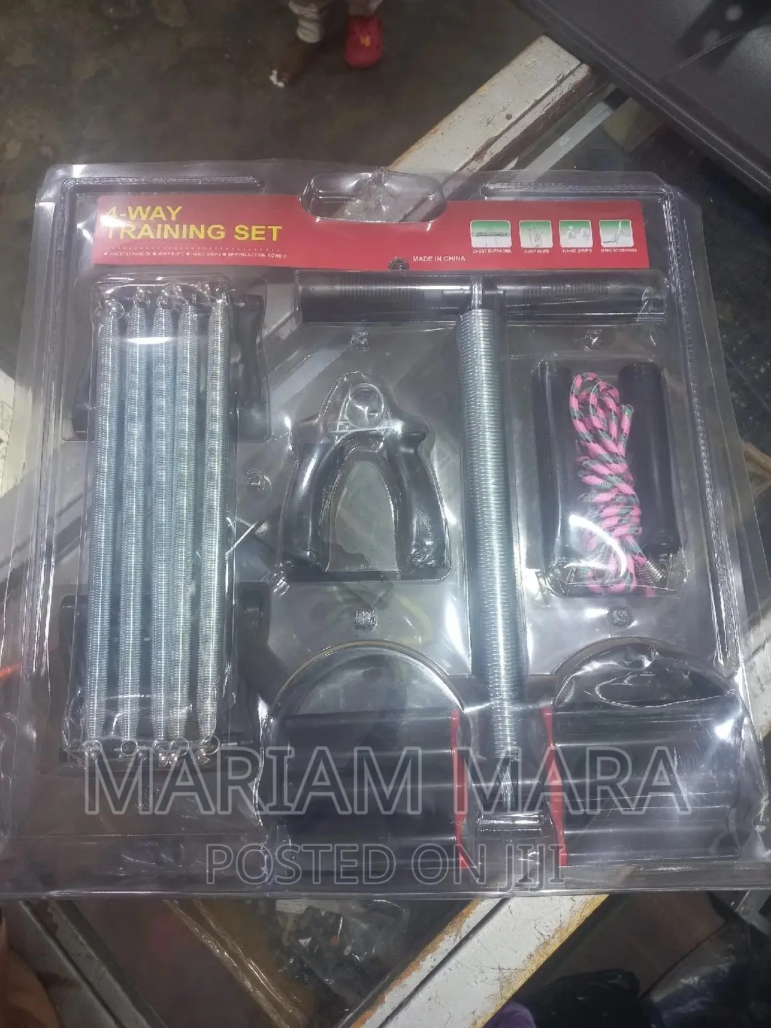 4 Way Training Set / Gym Equipment