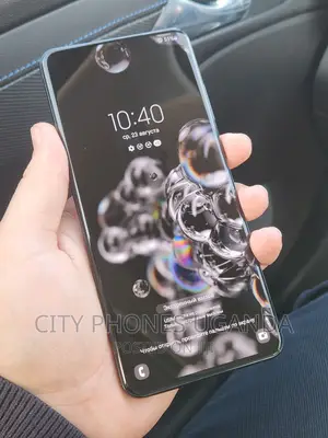 Photo - Samsung Galaxy S20 Ultra 5G 128 GB Black