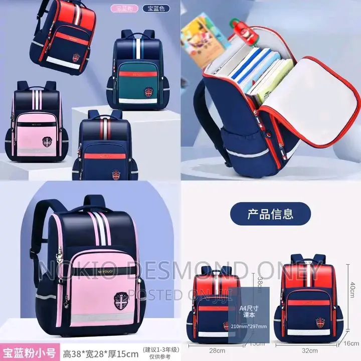 Kids/Children's Backpack or School Bags Available