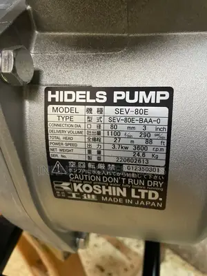 Koshin Pump 3"