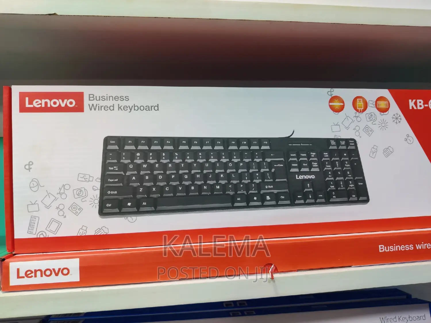 Lenovo Business Keyboard