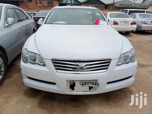 Photo - Toyota Mark X 2007 White
