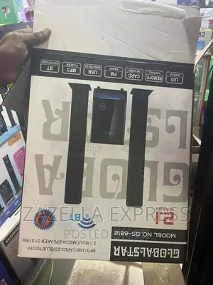Global Multimedia Speaker Gs 8812
