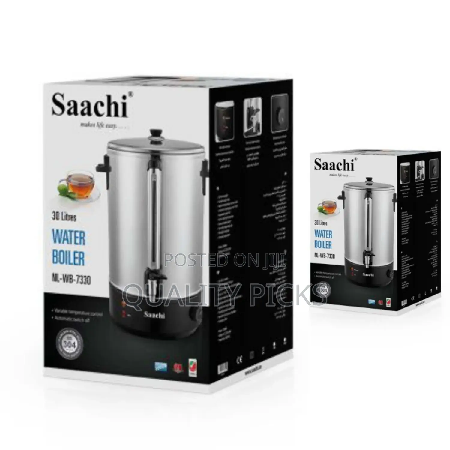Electric Saachi Water Boiler