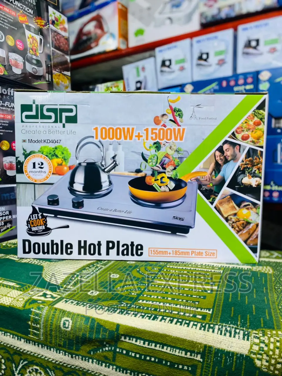 DSP Double Hot Plate