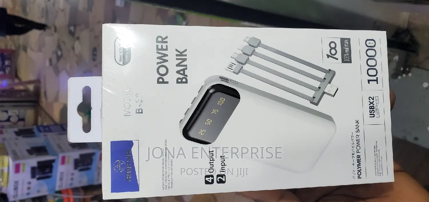 Power Bank