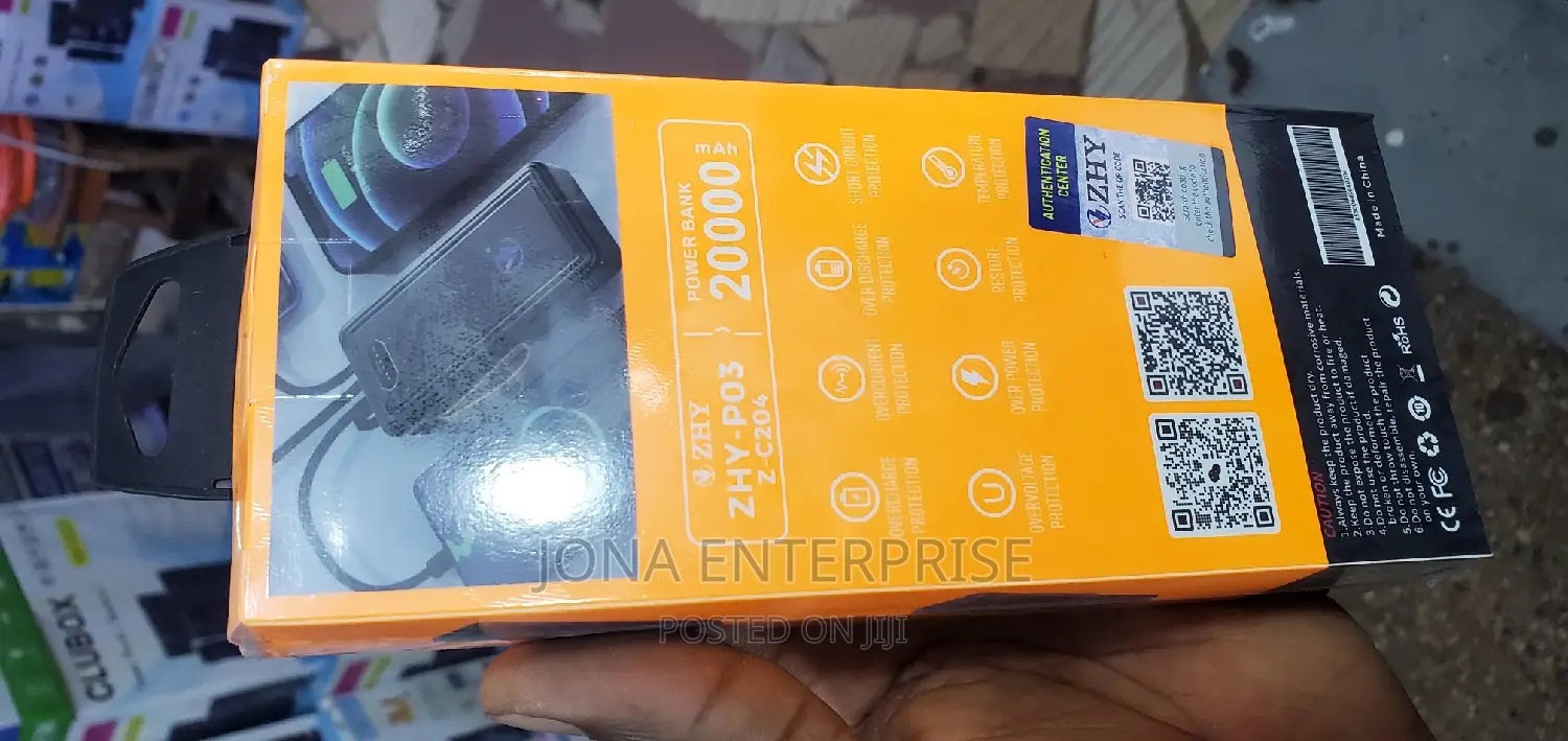 Power Bank