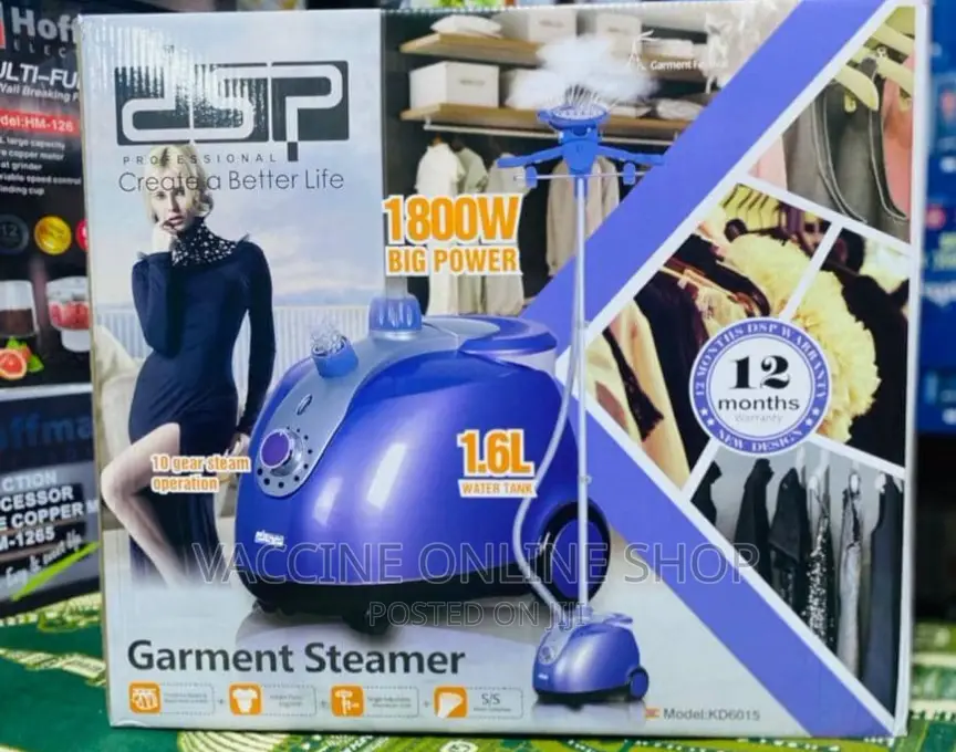 DSP Garment Steamer /DSP Garment Steamer #15