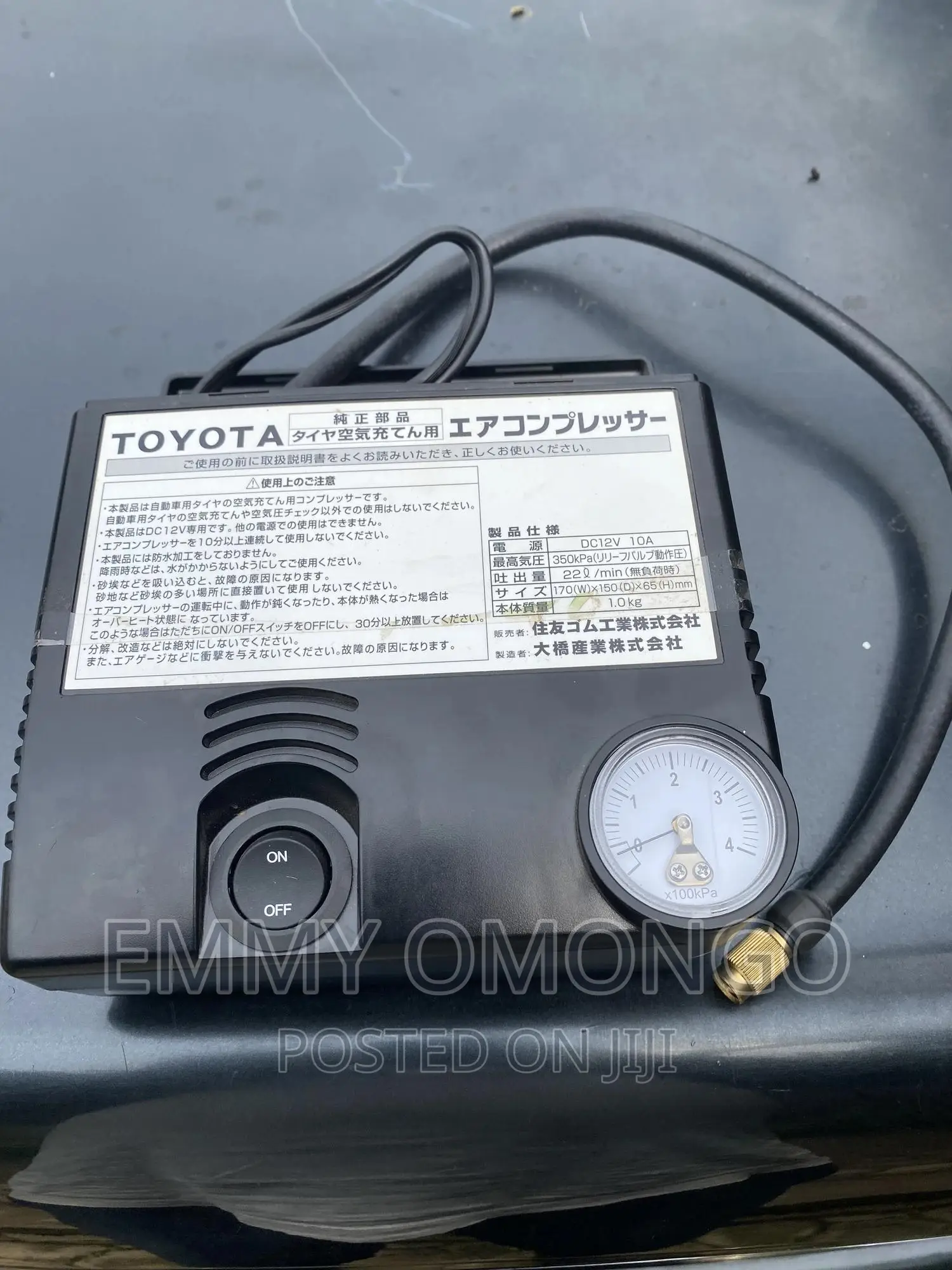 Air Compressor Pump
