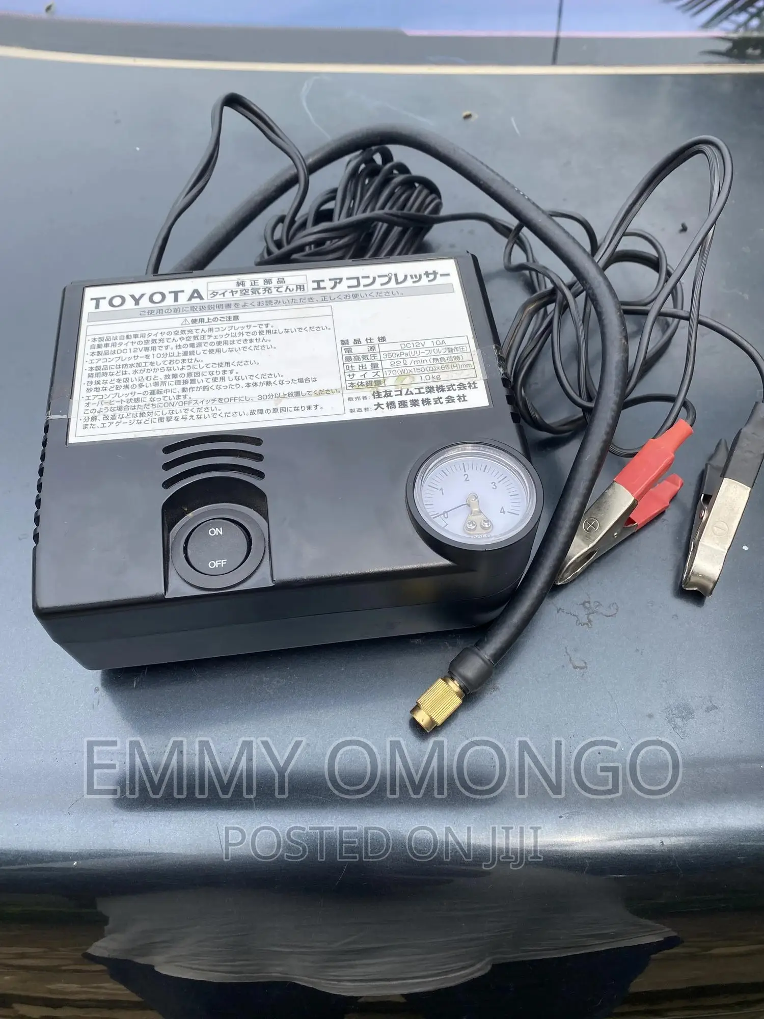 Air Compressor Pump