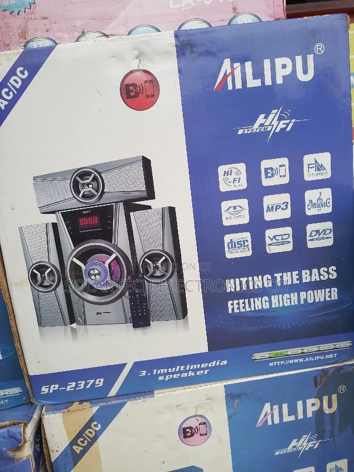 Ailupu SP-2379 Woofer