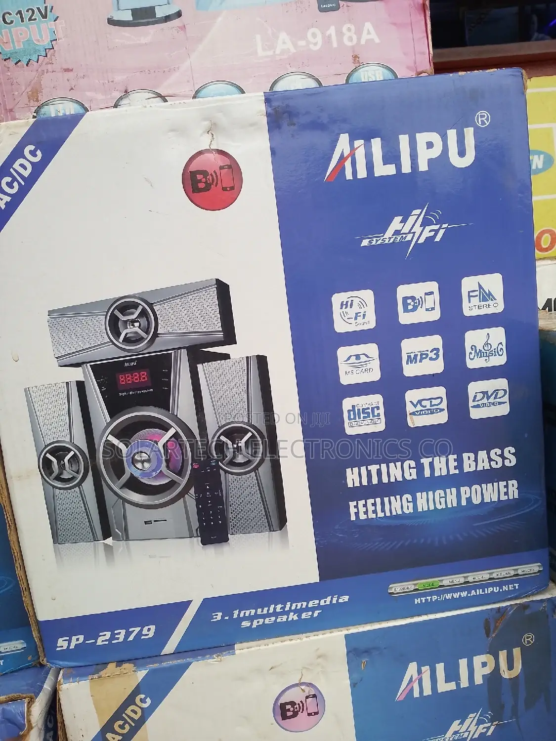 Ailupu SP-2379 Woofer