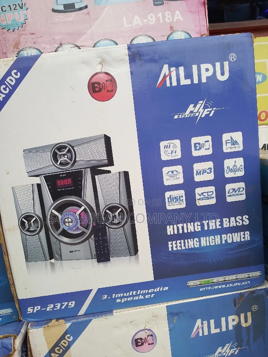 Ailupu SP-2379 Woofer