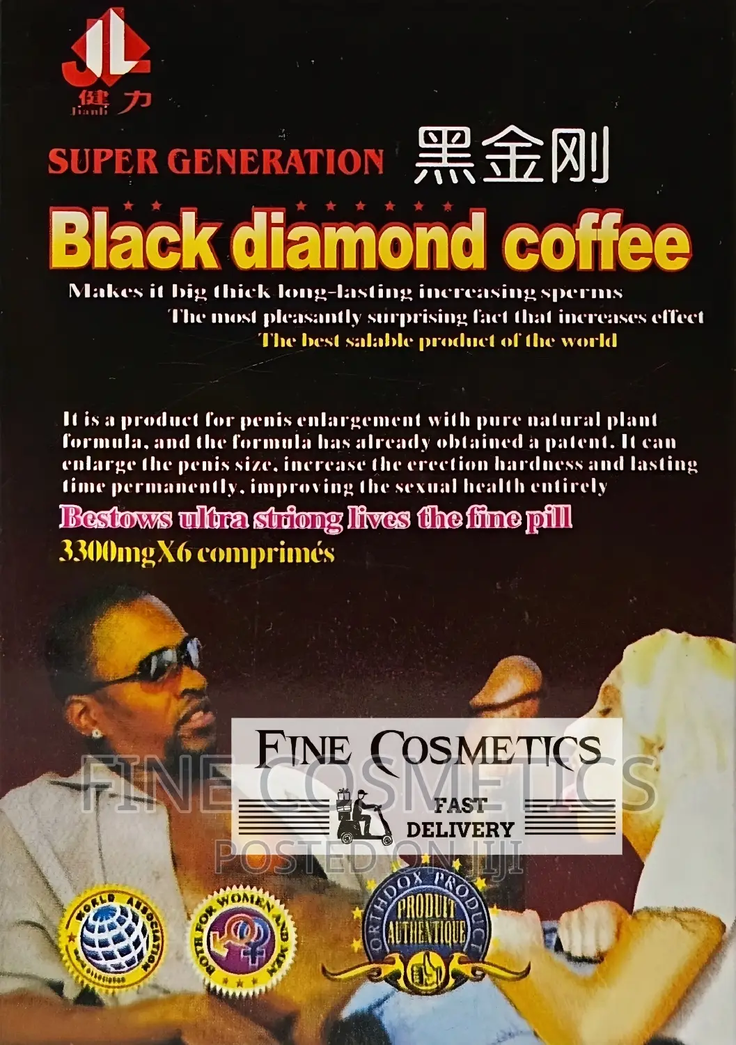 Black Diamond Coffee Penis Enlargement + Male Sex Stimulant