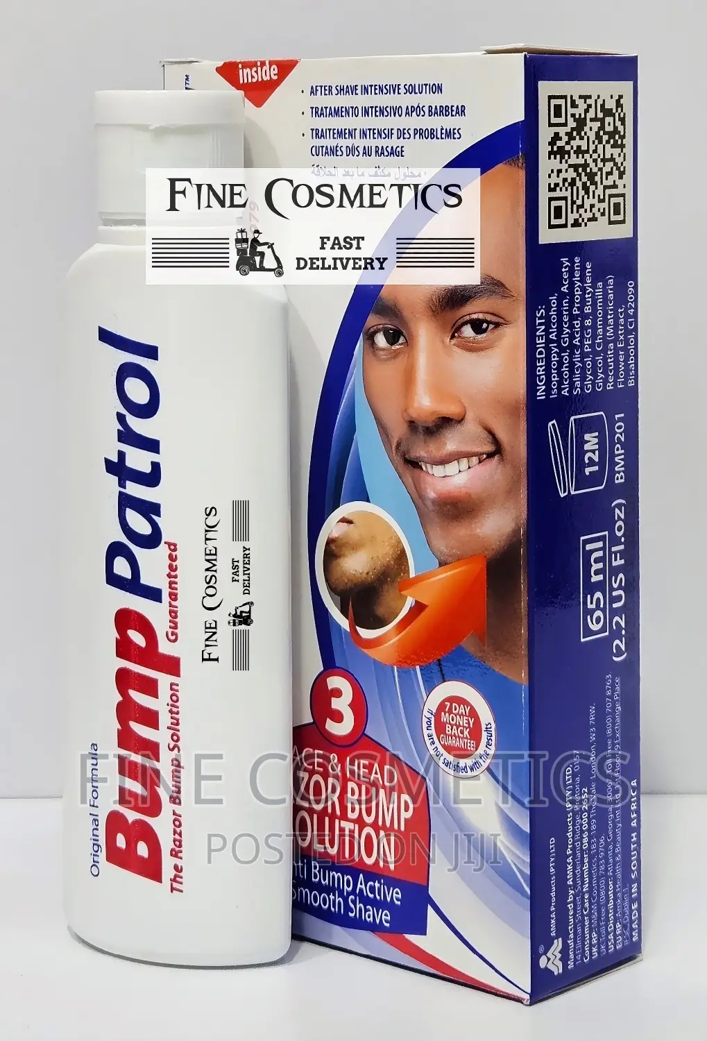 Bump Patrol After Shave Razor Bumps Treatment Ingrown Hair