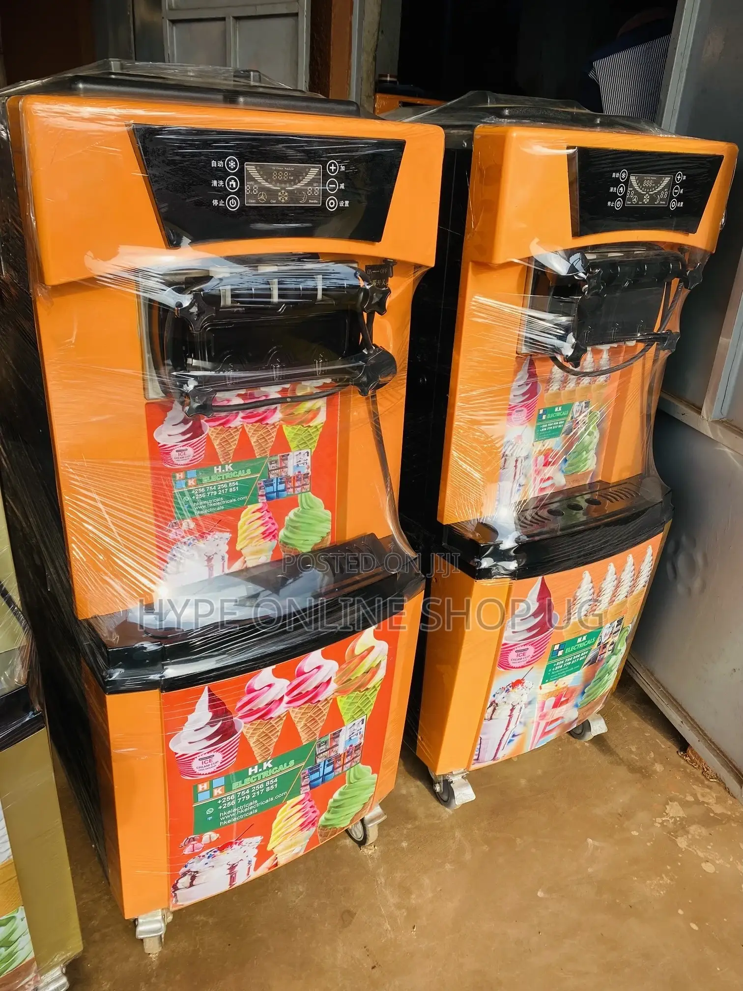 Uk Original Icecream Machine for Sale