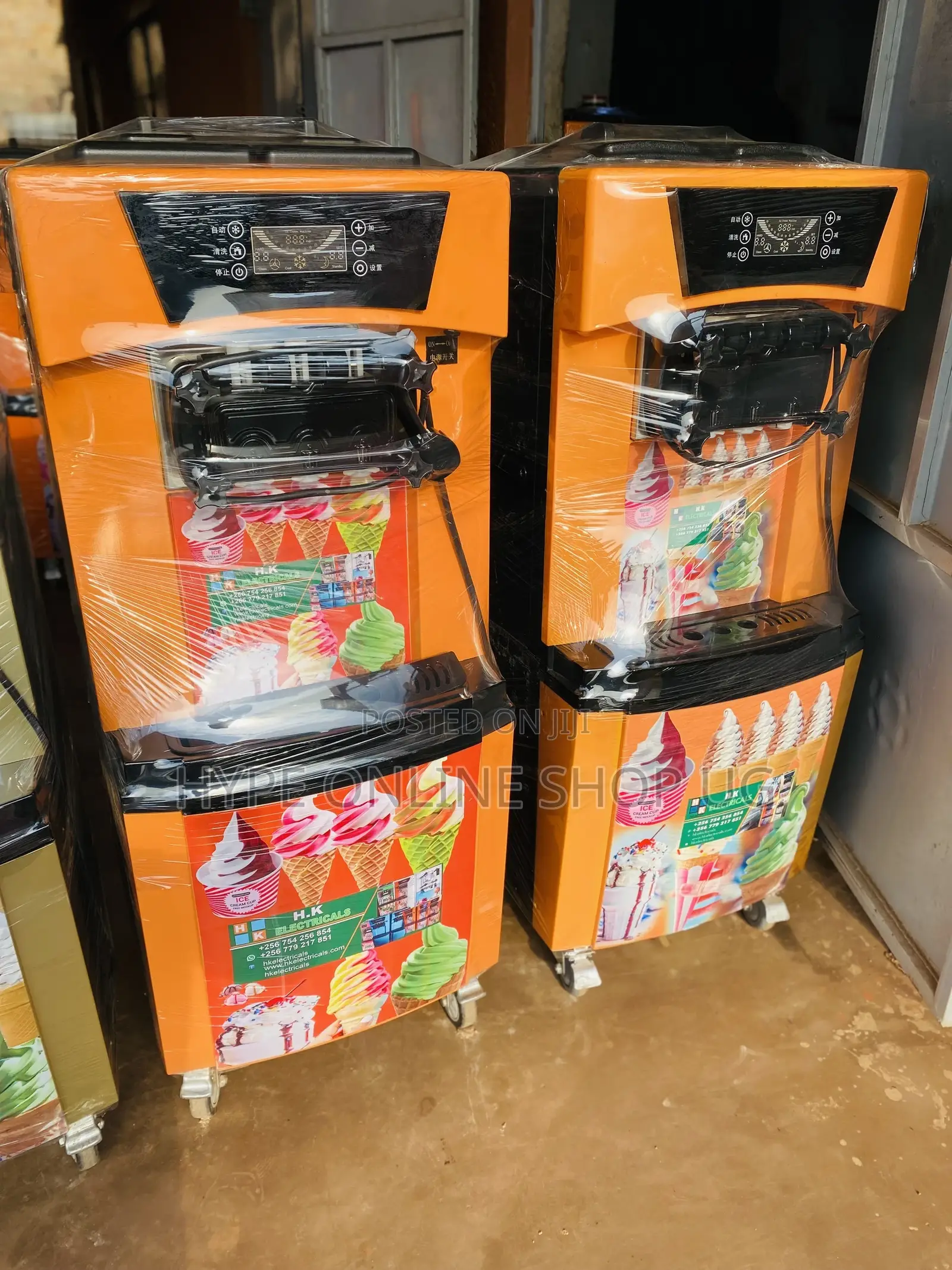 Uk Original Icecream Machine for Sale