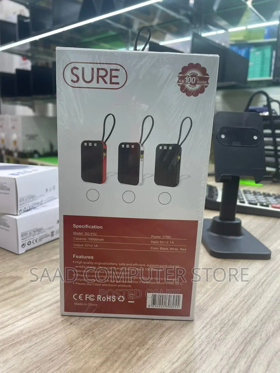 SURE 4in1 Powerbank 1000mah