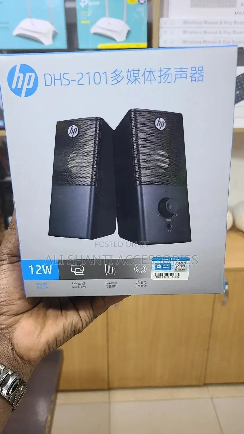 Computer/ Laptop Speakers/Hp External Speakers/ HP Laptop