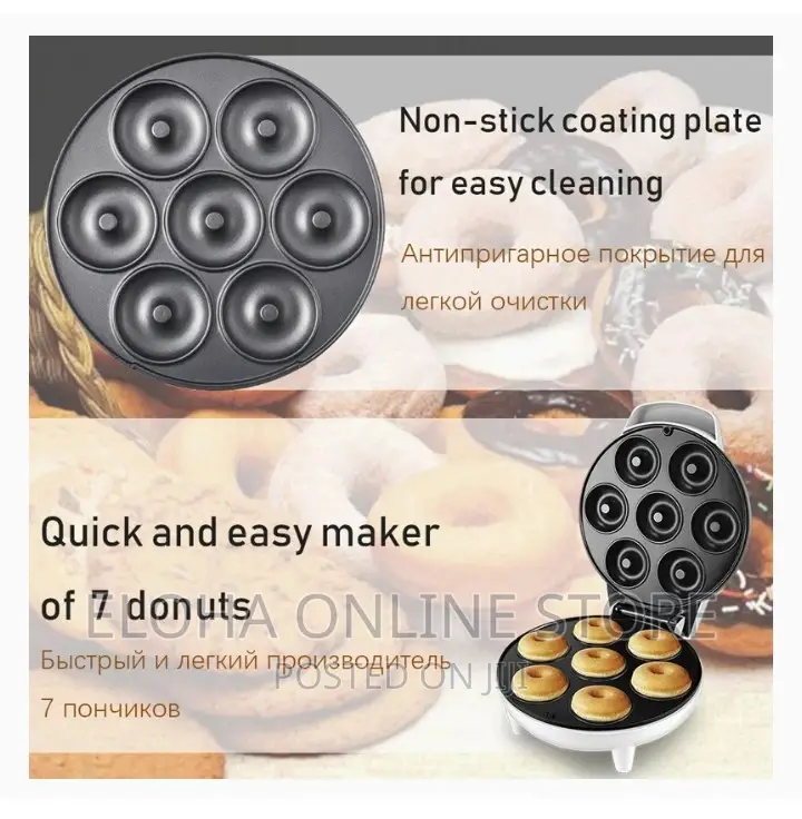 Donut Maker
