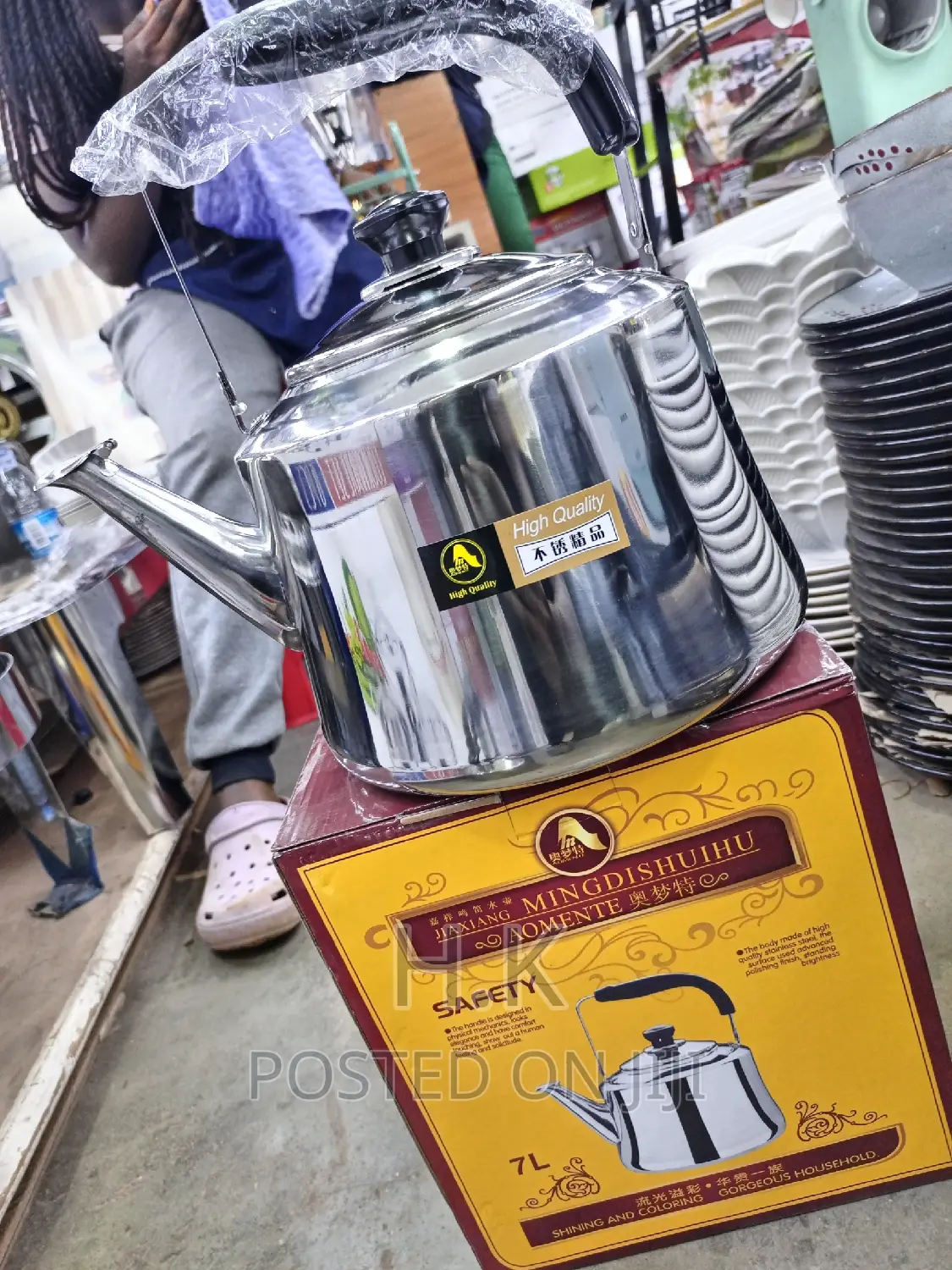 7L High Quality Water Boiling Kettle