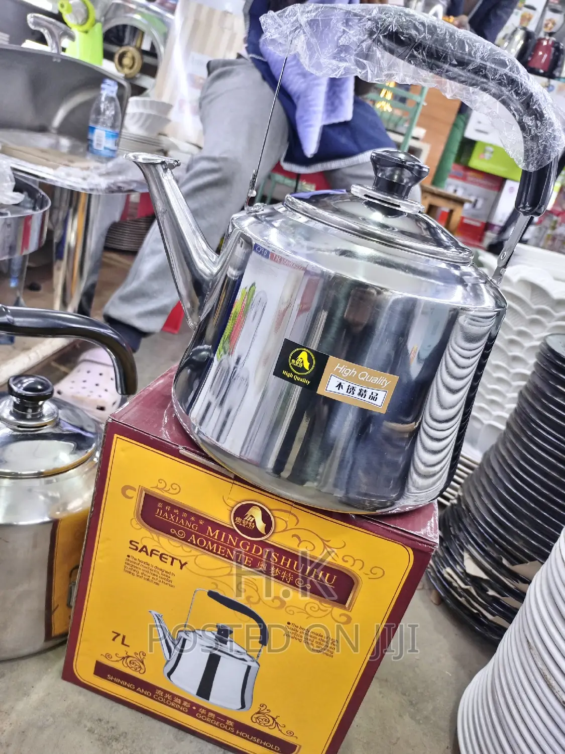 7L High Quality Water Boiling Kettle