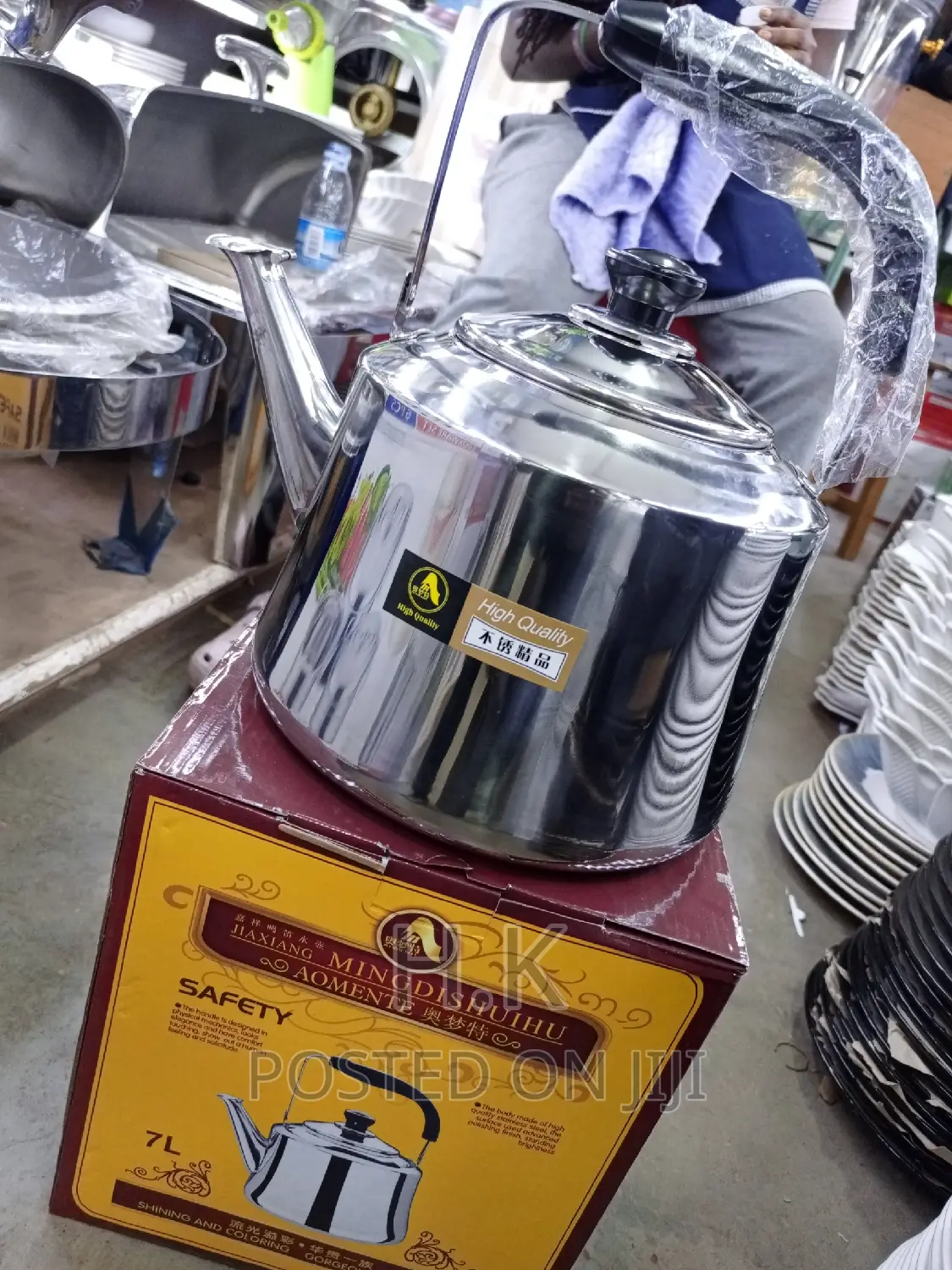 7L High Quality Water Boiling Kettle