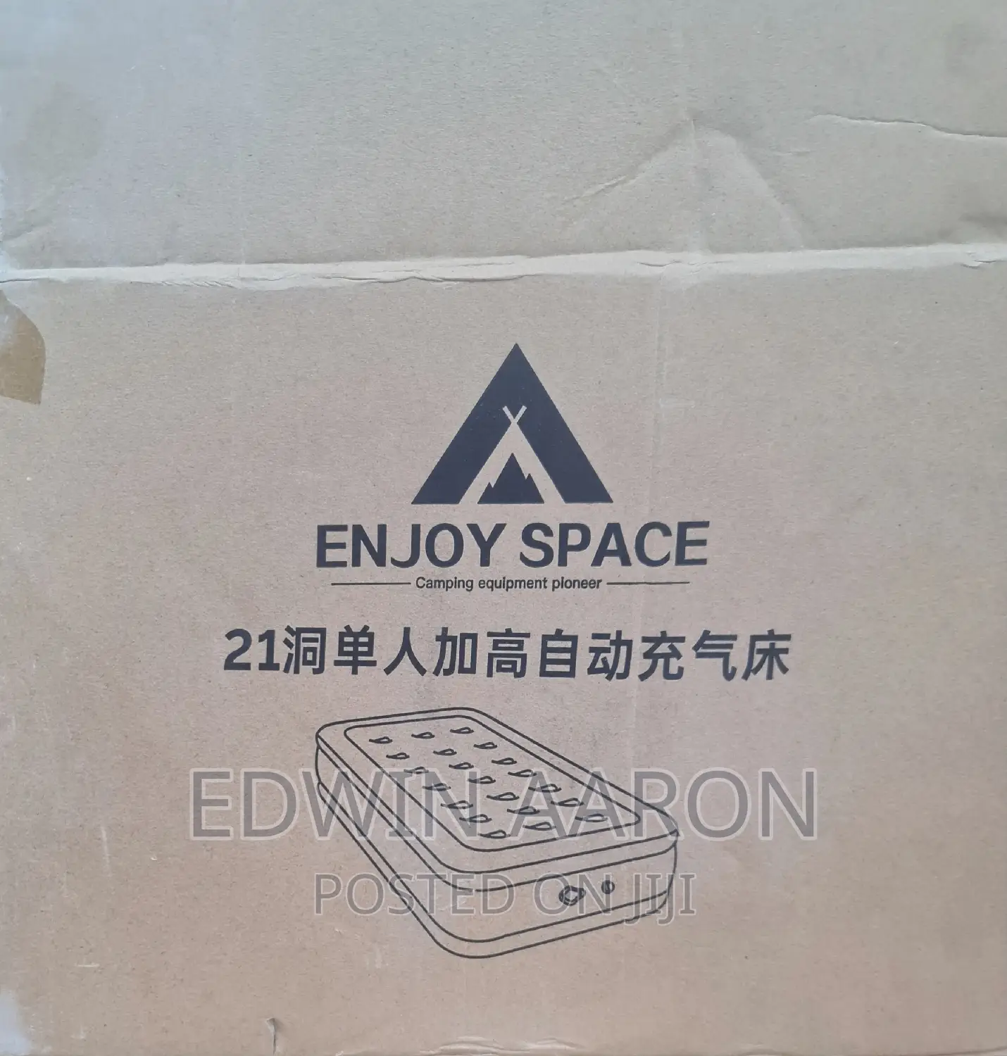 Air Bed Matress 3×6
