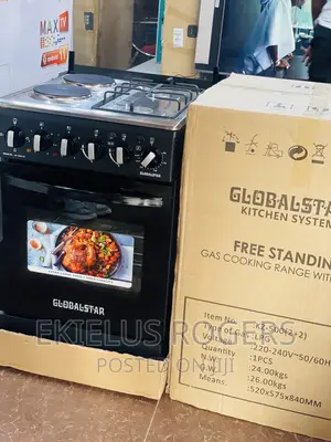 Photo - Global Star 2+2 Gas Cookers