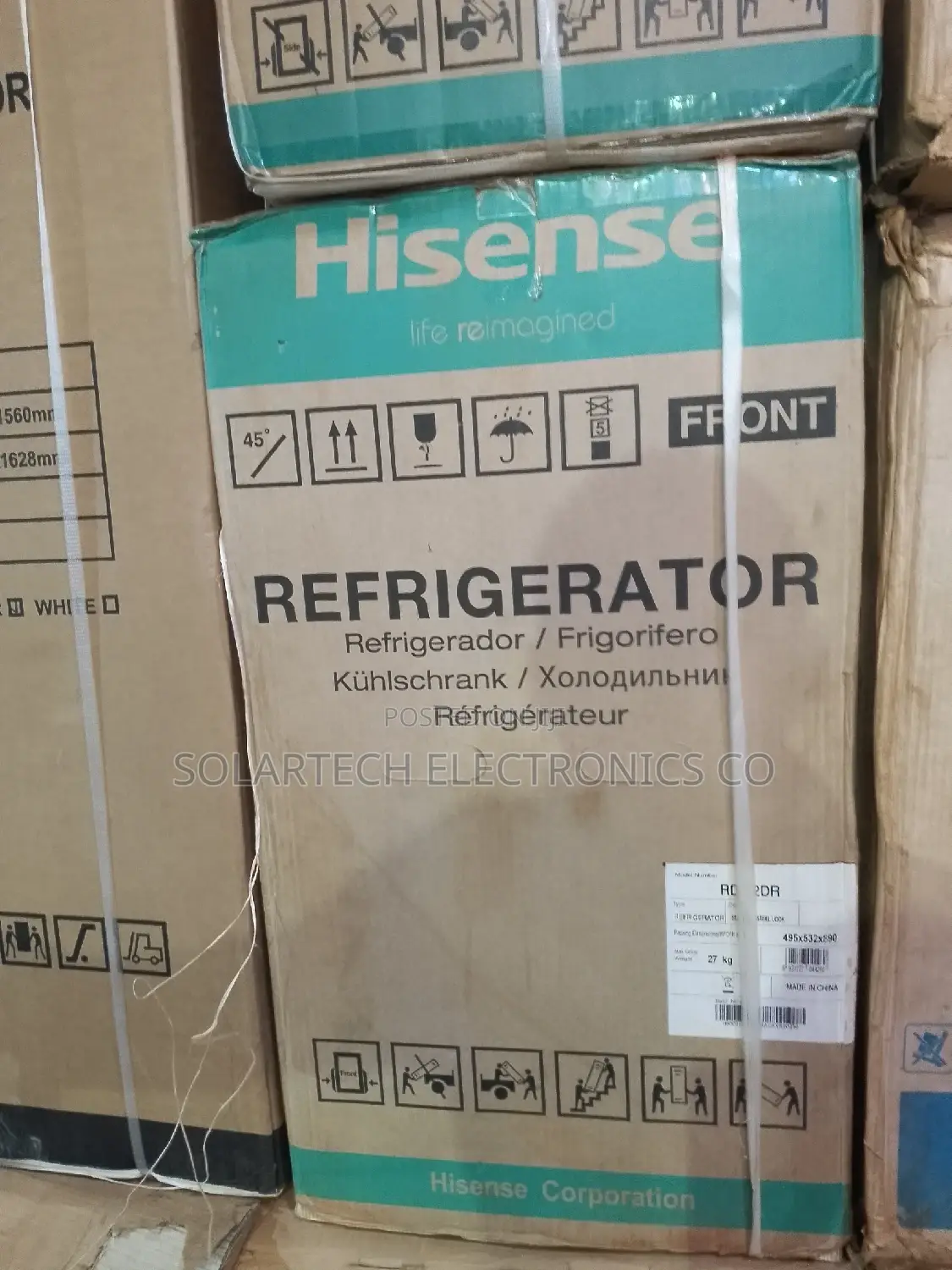 Hisense Two Door Refrigerator