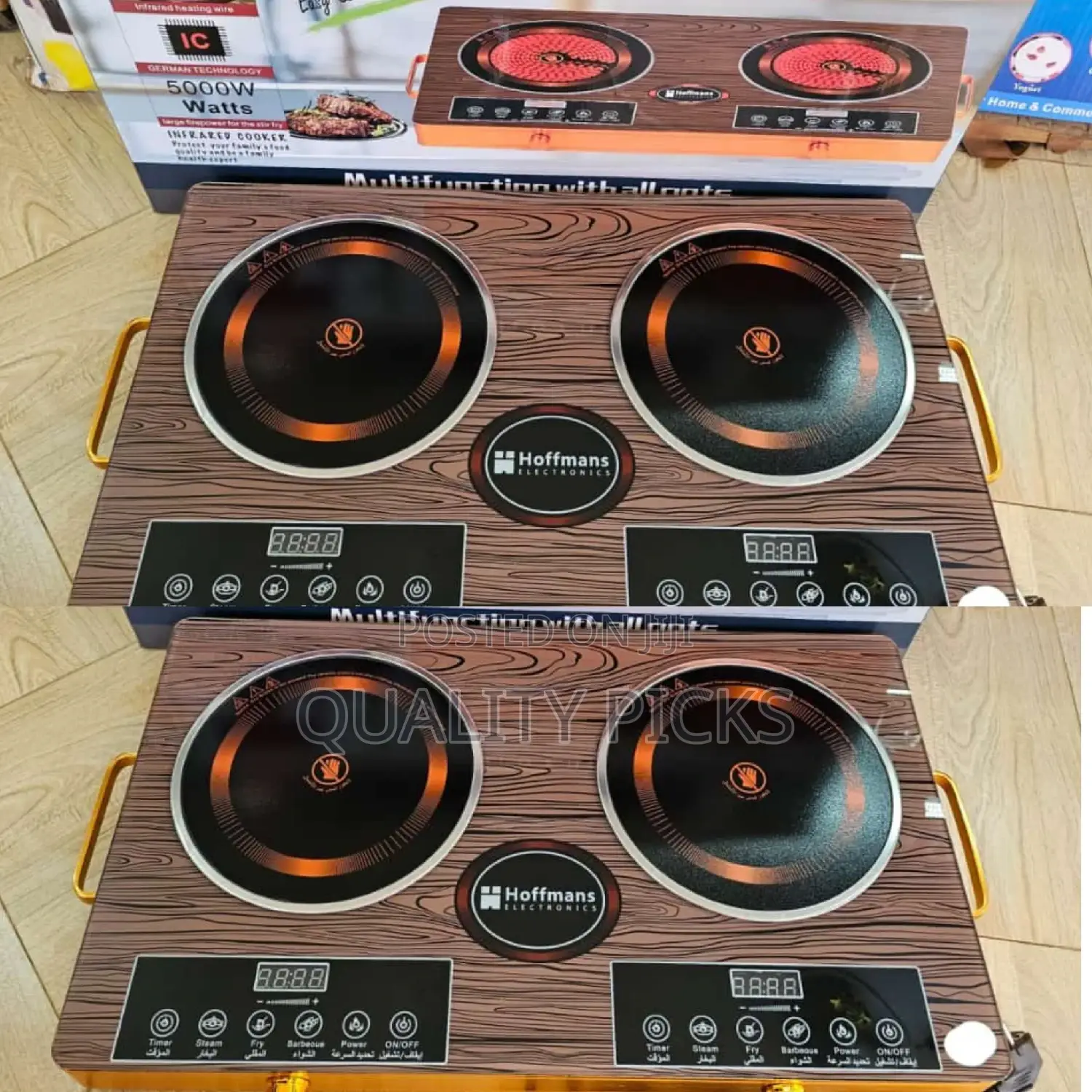 Electric Infrared Cooker