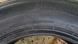215/60r16 Dunlop Foreign Used Tyre